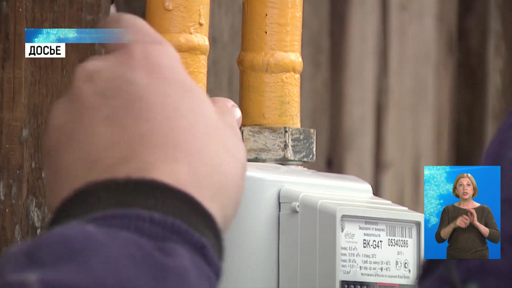 Новые улицы посёлка Кизильское газифицируют