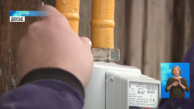 Новые улицы посёлка Кизильское газифицируют