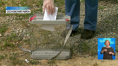 В Урефтах жители голосуют на дому