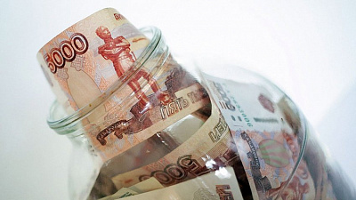 Челябинская область заняла 18 место по снижению объемов кредитования