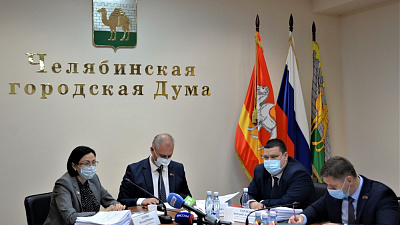 Глава Челябинска объявила о планах на ближайшие полтора года работы