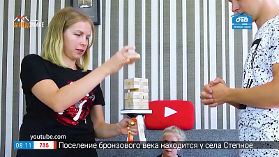 Добавь обороты — «играть в бирюльки»