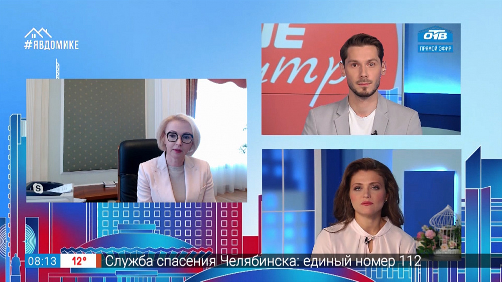 Гость на связи — когда отменят режим в регионе?