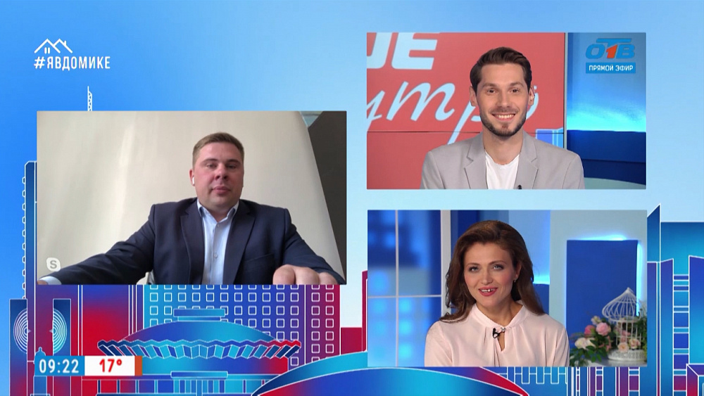 Гость на связи — фиолетовое свечение в Чурилово