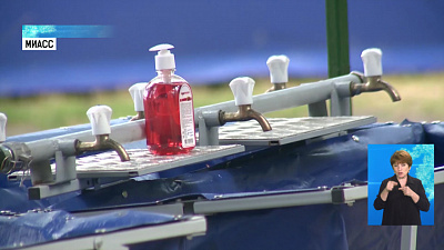 Детские лагеря начнут работать с 6 июля