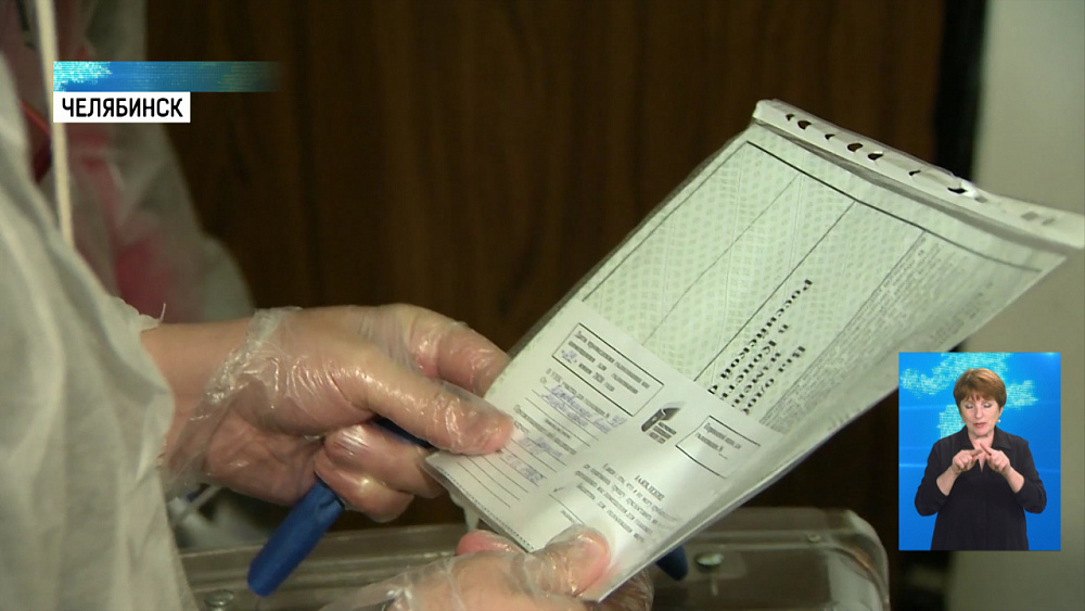 Наблюдатели проверили ход голосования на дому