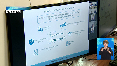 В Челябинске откроют крупнейшую школу на Урале