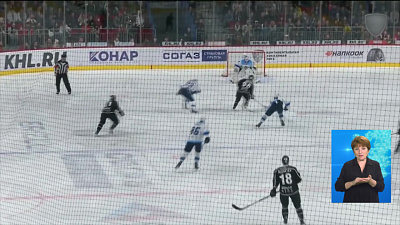 Обзор спортивных событий от 30.06.2020