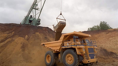 ﻿В Верхнеуральском районе построят горно-обогатительный комбинат