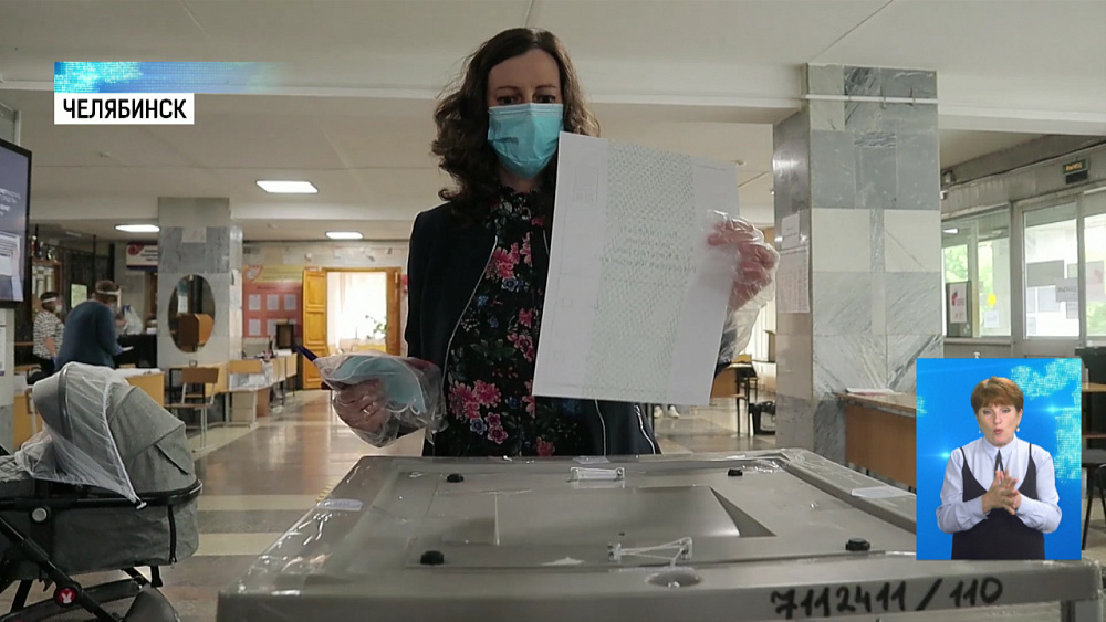 Трудовые династии региона проголосовали