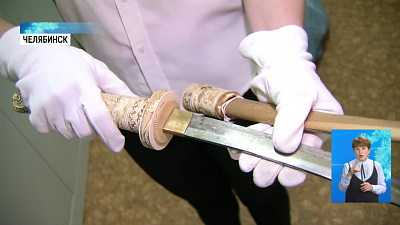 Историческому музею 97 лет