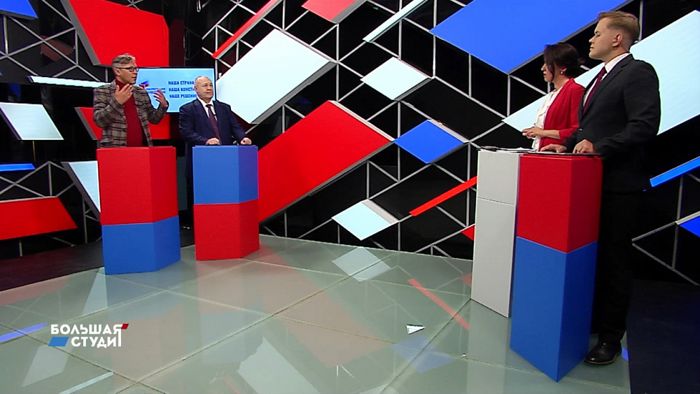 Большая студия 01.07.2020