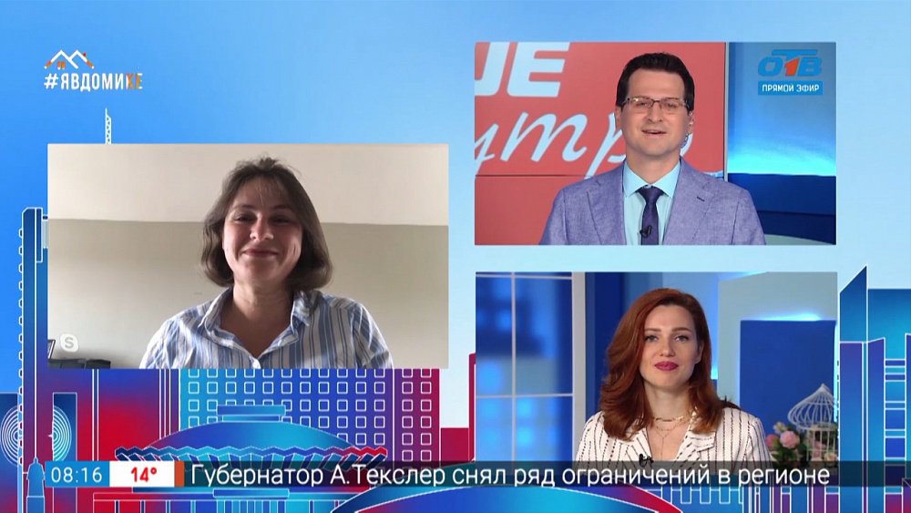 Гость на связи — лучшие деревья для озеленения