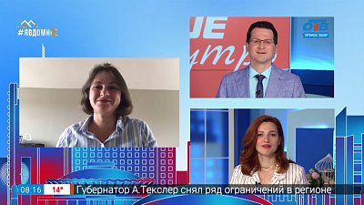 Гость на связи — лучшие деревья для озеленения