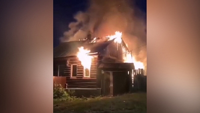 В поселке Тургояк полностью выгорел жилой дом