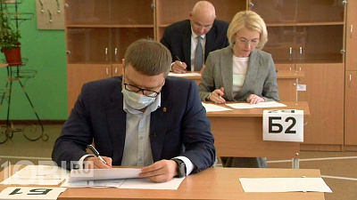 Выпускники школ Челябинской области начинают сдавать ЕГЭ