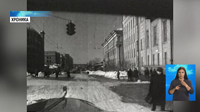 Челябинск — Город трудовой доблести