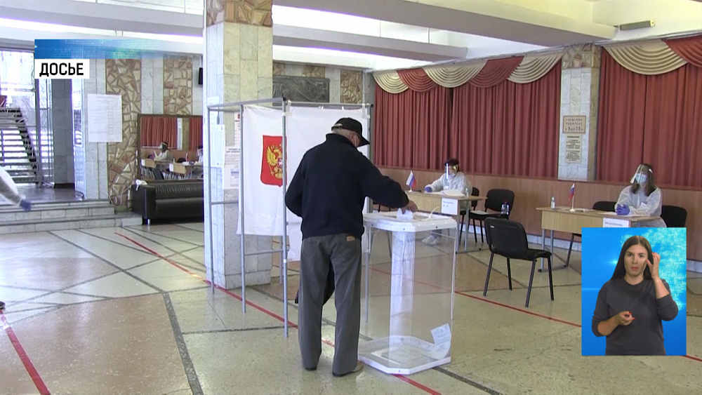 За поправки выступили 1 190 097 южноуральцев