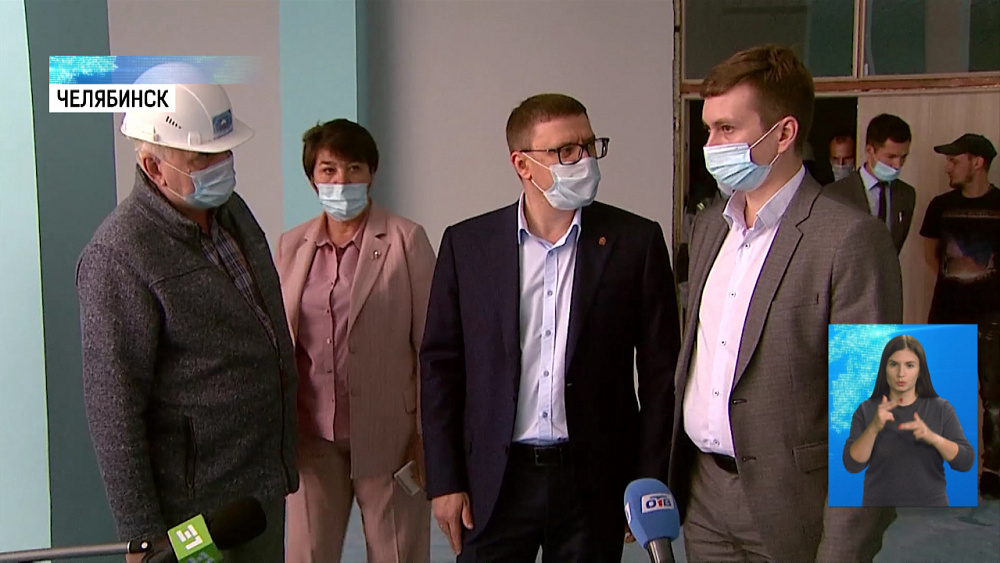 Текслер проверил готовность школ к ЕГЭ