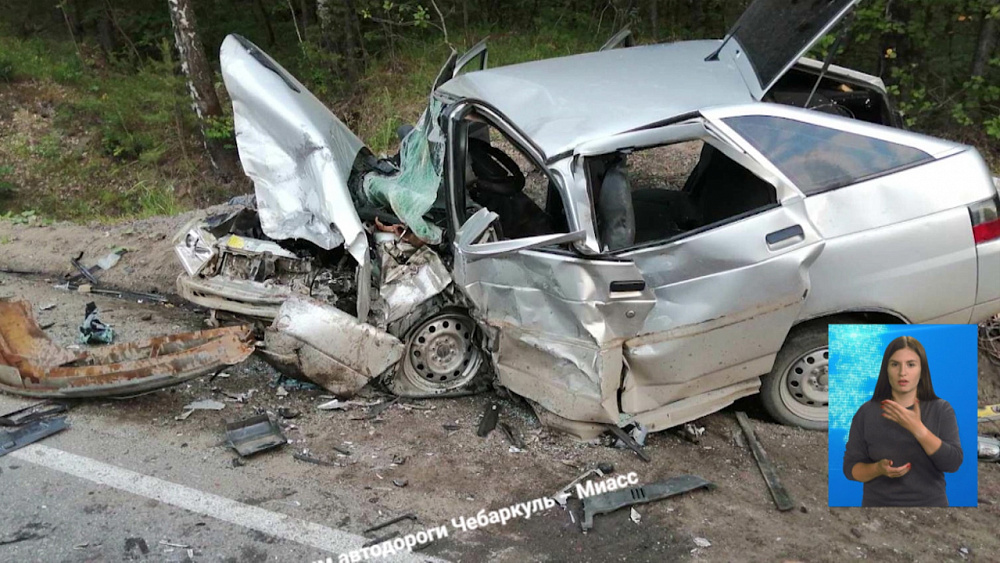 Обзор происшествий от 01.07.2020