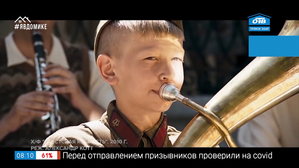 «Домашний кинотеатр» — фильмы Павла Деревянко