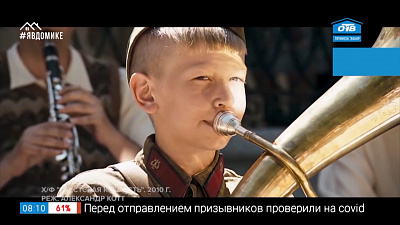 «Домашний кинотеатр» — фильмы Павла Деревянко