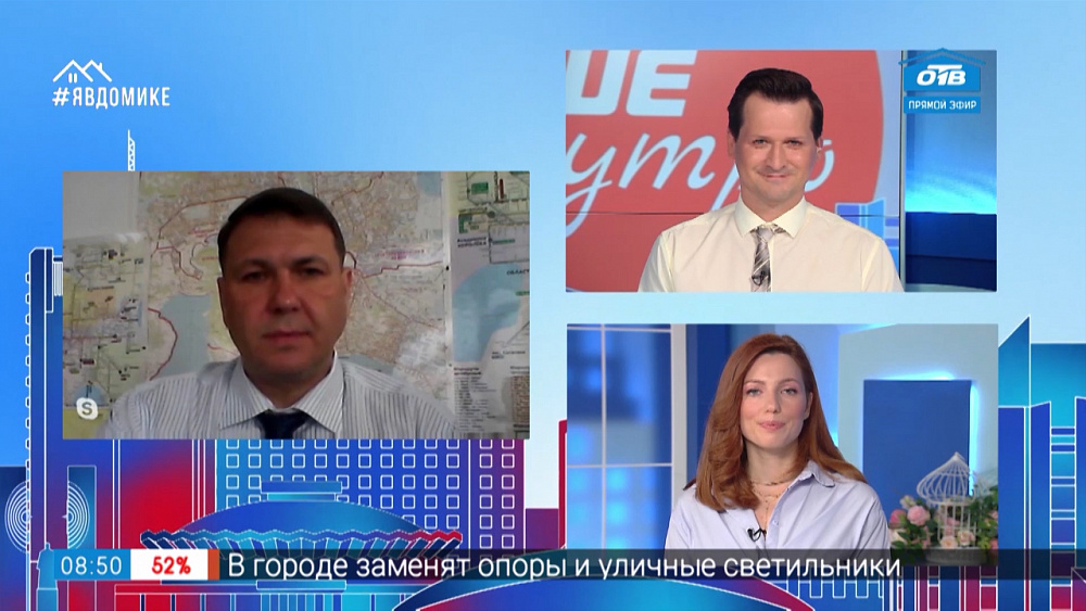 Гость на связи — по санобработке общественного транспорта