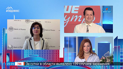 Гость на связи — по льготному ипотечному кредитованию