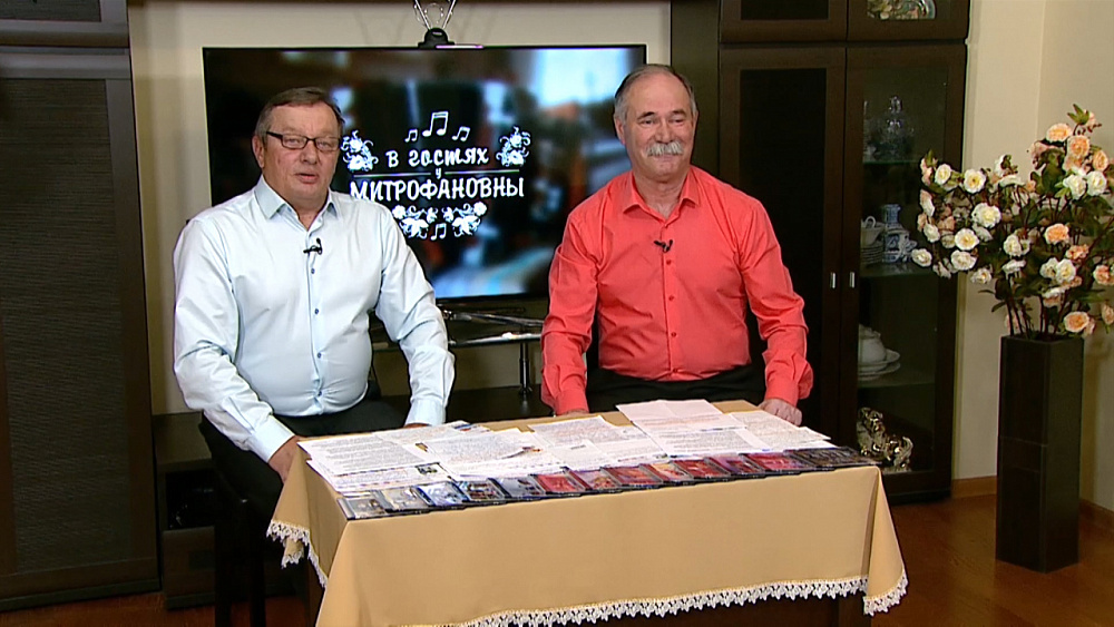 Передача «В гостях у Митрофановны» от 04.07.2020