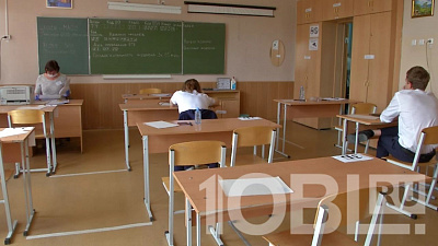 В школах Челябинской области во время сдачи ЕГЭ действуют особые меры безопасности