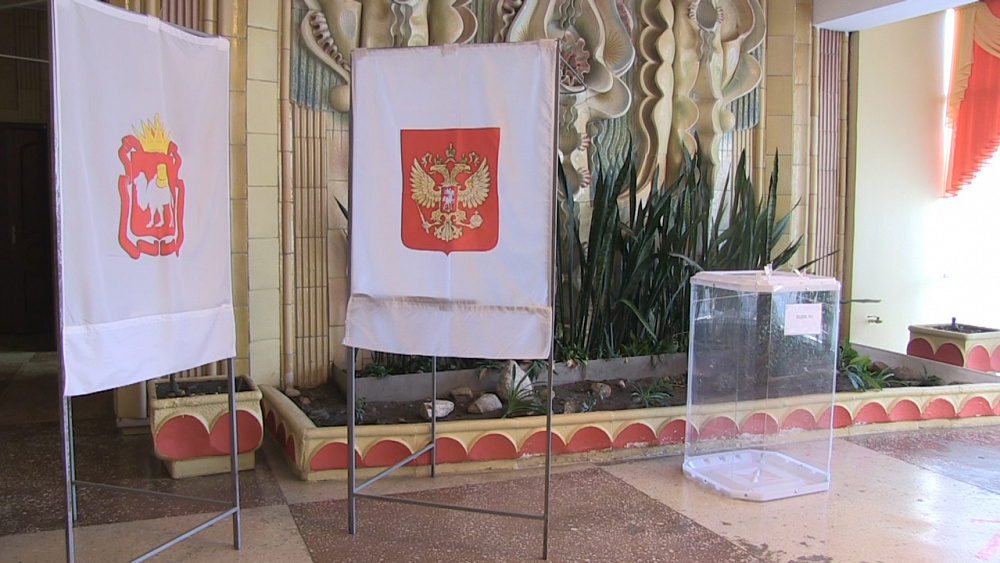 Рано утром открылись избирательные участки