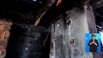 Обзор происшествий от 02.07.2020