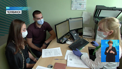 Размер льготной ипотеки увеличили до 6 млн