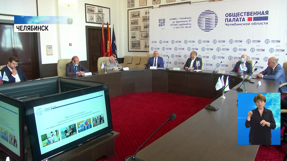 Подведены итоги работы наблюдателей