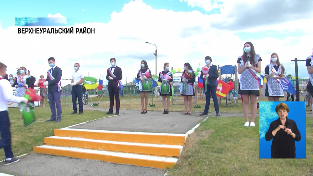 Юрий Карликанов посетил Верхнеуральский район