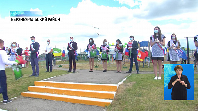 Юрий Карликанов посетил Верхнеуральский район