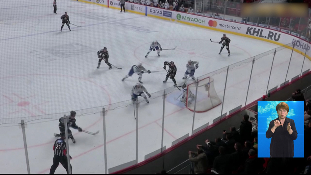 Обзор спортивных событий от 03.07.2020