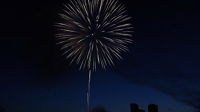 Время новостей. Итоги от 04.07.2020