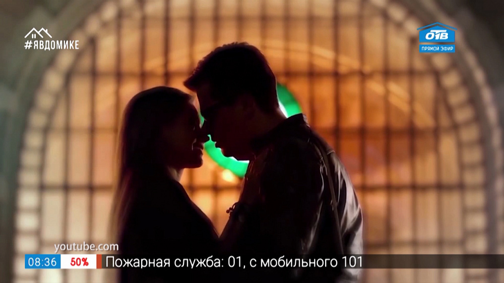 Пройдёмся по звёздам — звёздные разводы