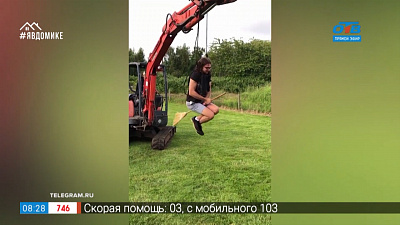 Смотри что могу — фанат Гарри Поттера