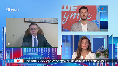 Гость на связи — по безработице в регионе