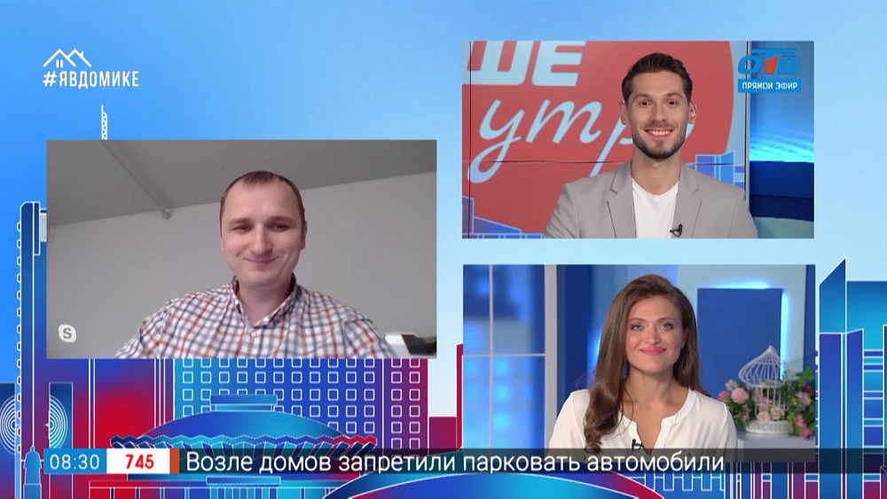 Гость на связи — фитнес-центры открыли