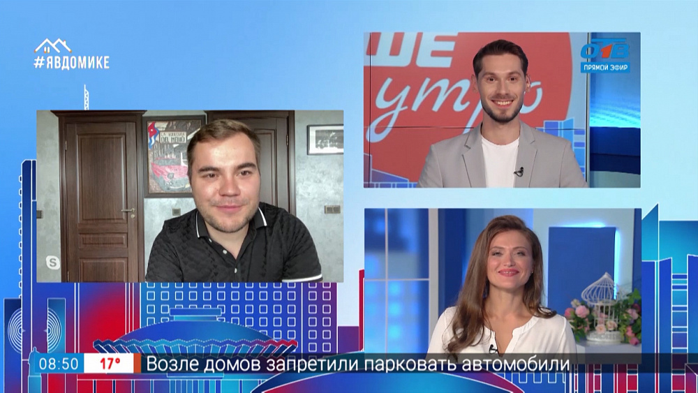 Гость на связи — открылись рестораны