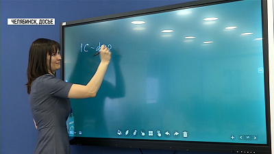 В Минобр региона опровергли слухи о переходе на онлайн-образование