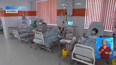 На юге области появится центр диализа