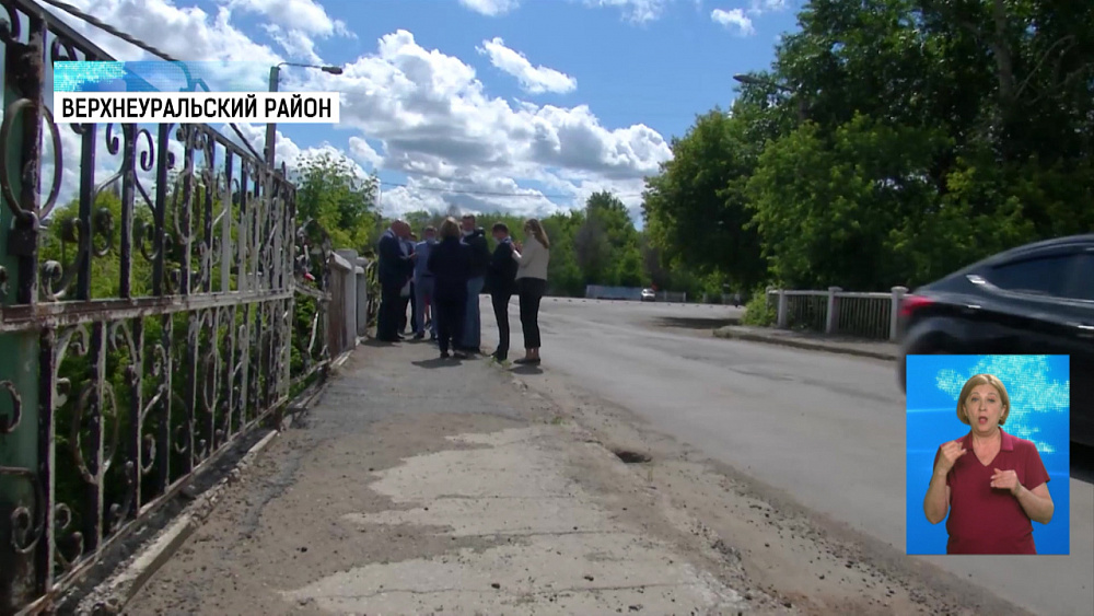 Юрий Карликанов посетил Верхнеуральский район