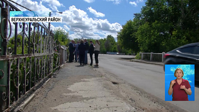 Юрий Карликанов посетил Верхнеуральский район