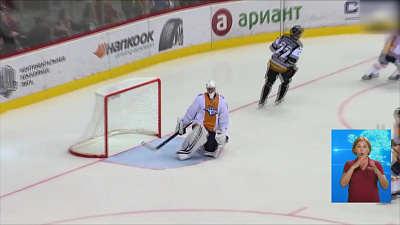 Обзор спортивных событий от 06.07.2020