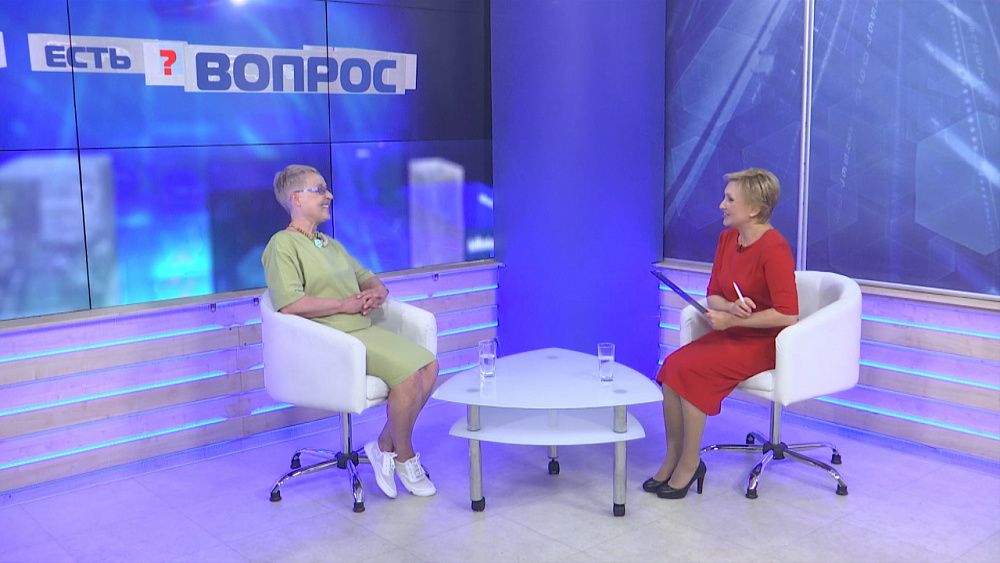 Есть вопрос от 06.07.2020