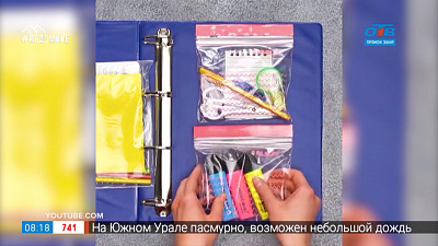 Руки не для скуки — пакеты с застежкой